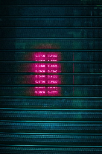 Retro